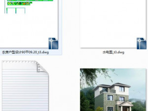 three storey villa 3-17 3D 模型