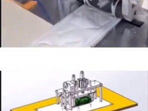 kn 95 flaker semi-automatic n95 mask slicer kn95 tablet press mask machine drawing 3D 模型