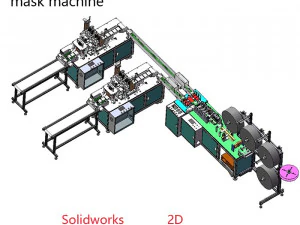 childrens mask machine childrens plane mask one drag two outer ear belt machine 3D Model