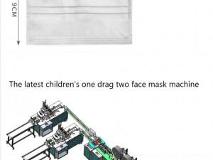 childrens mask machine childrens plane mask one drag two outer ear belt machine 3D-Modell