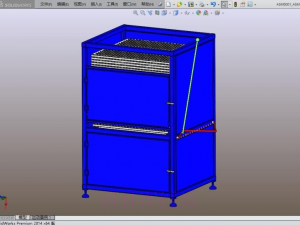 design model of linkage stepping mechanism 3D Model