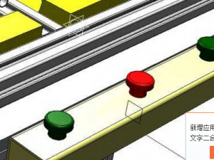 of automobile component error proofing system 3D मॉडल
