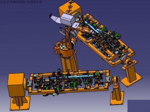 welding jig for welding of instrument frame welding beam 3D Model