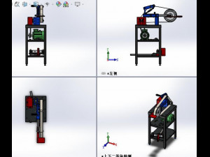 belt grinder 3D 모델