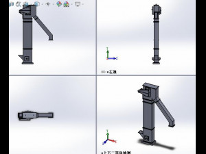 bucket elevator 3Dモデル