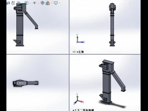 bucket elevator 3D Model