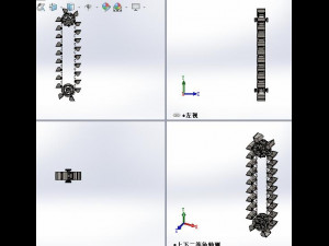 chain bucket elevator 3D Model