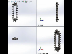 chain bucket elevator 3D Model