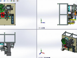 oil seal automatic packing machine Modèle 3D