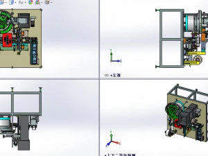 oil seal automatic packing machine 3D Model