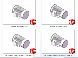 siemens motor imb35-160 series 23 specifications in total 3D 模型
