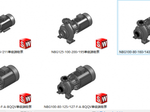 of grundfos water pump 11 specifications 3Dモデル