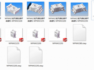 wpwko series worm gear reducer 7 specifications in total 3D-Modell