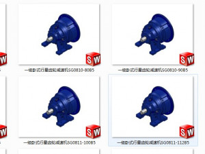 primary horizontal planetary gear reducer 17 specifications 3D Model