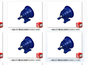 primary horizontal planetary gear reducer 17 specifications 3D Model