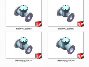 lifting check valve model 7 specifications 3D Model