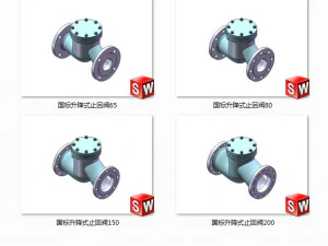 lifting check valve model 7 specifications 3D Model