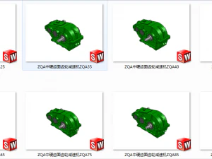 zqa medium hard tooth surface gear reducer model 8 specifications 3D Model