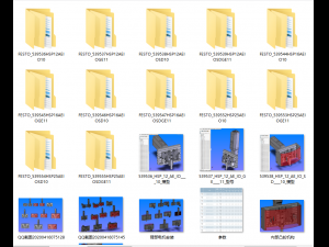 hsp-ae series quick cam manipulator picking manipulator 12 specifications 3D Model