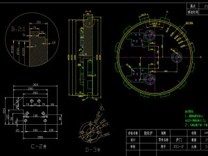 Pressure sintering furnace for cemented carbide 3D Model