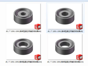 framework type rubber sealing ring for vacuum jb t1091-1991 12 specifications in total 3D Model