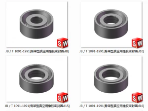 framework type rubber sealing ring for vacuum jb t1091-1991 12 specifications in total 3D Model