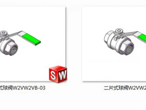 two piece ball valve model 11 specifications 3D Model