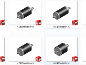 pl planetary double shaft reducer 15 specifications in total 3D Model