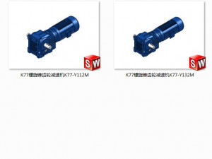 k77 spiral bevel gear reducer 9 specifications in total Model 3D