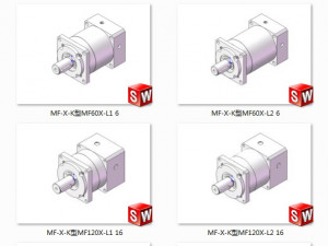 k-mf series planetary reducer Modello 3D