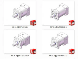 k-mf series planetary reducer 3D Model