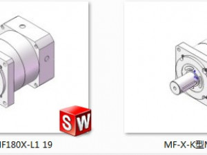 k-mf series planetary reducer Modello 3D