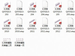 qvv5zl5 series manifold air distribution area valve plate valve seat air circuit board 14 spec 3D Модель