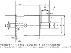 ple040 planetary reducer 18 specifications in total 3D Model