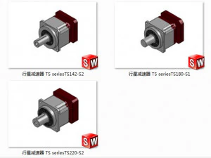 ts series planetary reducer 14 specifications 3D Model