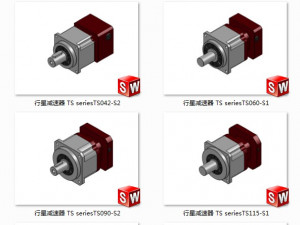 ts series planetary reducer 14 specifications Modelo 3D