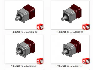 ts series planetary reducer 14 specifications 3D Model