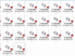 zly series gear reducer 34 specifications 3D Model