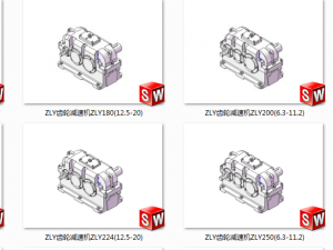 zly series gear reducer 34 specifications Model 3D