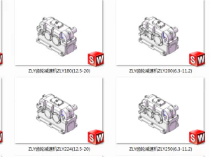 zly series gear reducer 34 specifications 3D Model