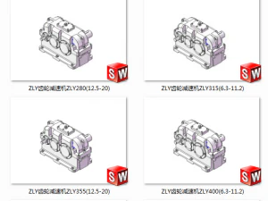 zly series gear reducer 34 specifications 3D Model