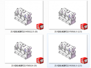 zly series gear reducer 34 specifications Model 3D