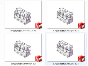 zly series gear reducer 34 specifications 3D Model
