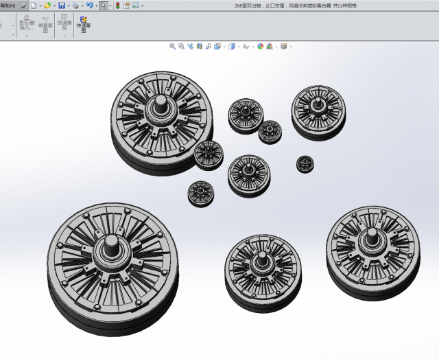 zkb type double output shaft fan cooling magnetic powder clutch 3D Model .c4d .max .obj .3ds .fbx .stl .blend 
