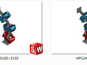 hps hydraulic disc brake device brake actuator 4 specifications 3D 模型