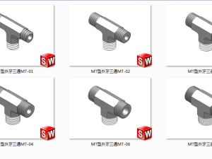 mt external tee 3D Model
