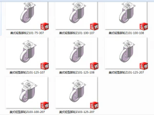 american light castors 13 specifications 3D Model