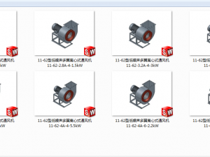 11-62 low noise multi wing centrifugal fan 8 specifications 3D Model