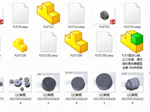 flkt hollow shaft and magnetic powder clutch6 specifications 3D Model