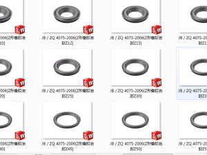 jb zq 4075-2006 z-shaped rubber oil seal 12 specifications 3Dモデル